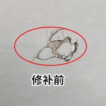 户县瓷砖空鼓维修公司分享瓷砖防水涂料过厚或表面过于光滑，可能会产生的问题。