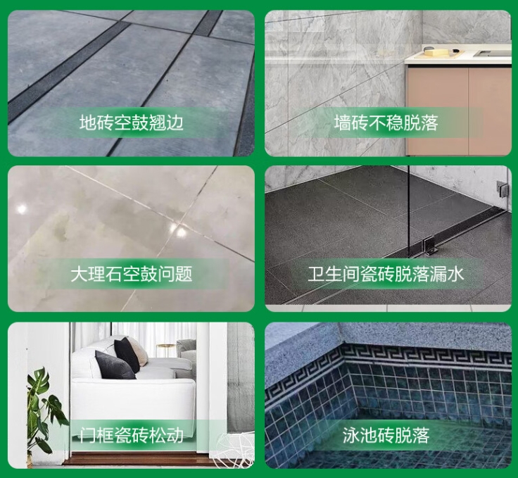 户县瓷砖空鼓维修公司分享下旧房翻新时，原瓷砖基层处理不到位可能会导致的问题